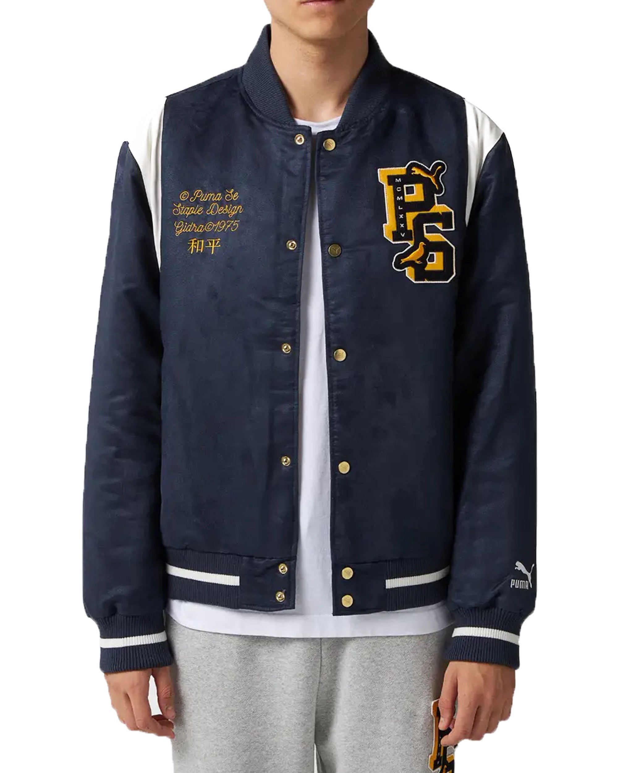 Bomber Uomo Puma X Staple Varsity Jacket New Navy